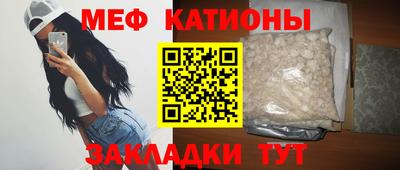 марки nbome Бугуруслан