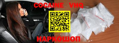 марки nbome Бугуруслан
