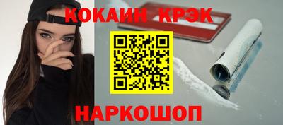 каннабис Будённовск