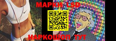 каннабис Будённовск