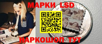 мефедрон VHQ Бузулук