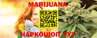 мефедрон VHQ Бузулук