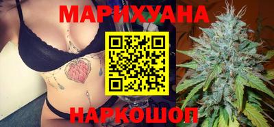 мефедрон VHQ Бузулук