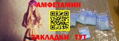 мефедрон VHQ Бузулук