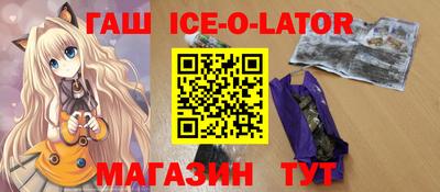 мефедрон VHQ Бузулук