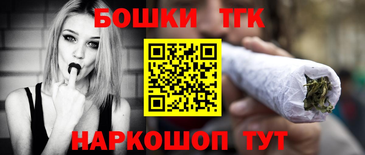 Конопля семена  Вход с VPN  МАРИХУАНА SATIVA & INDICA  Бошки марихуана SATIVA & INDICA  Ханты-Мансийск 